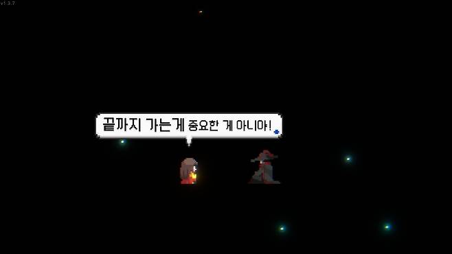 '산나비' 게임플레이 [게임 화면 캡처. 재판매 및 DB 금지]