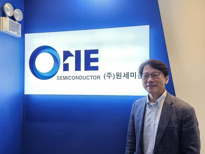 김창현 원세미콘 대표./전병수 기자