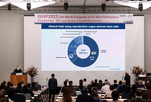 차광렬 차병원·바이오그룹 글로벌종합연구소장이 일본 오사카에서 열린 ‘2023 국제 시험관아기학회(ISIVF)’에서 특강을 진행했다. 분당 차병원 제공