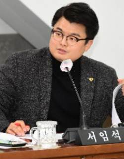 서임석 광주시의원. 광주시의회 제공