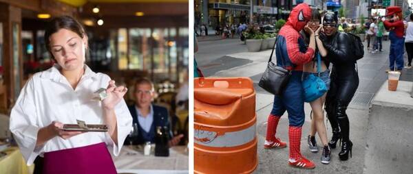 온라인 커뮤니티