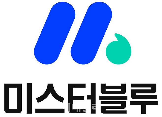 (사진=미스터블루)