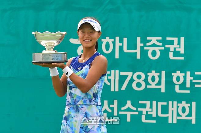 5일 제78회 한국테니스선수권 여자단식 챔피언에 오른 백다연(NH농협은행). 대한테니스협회