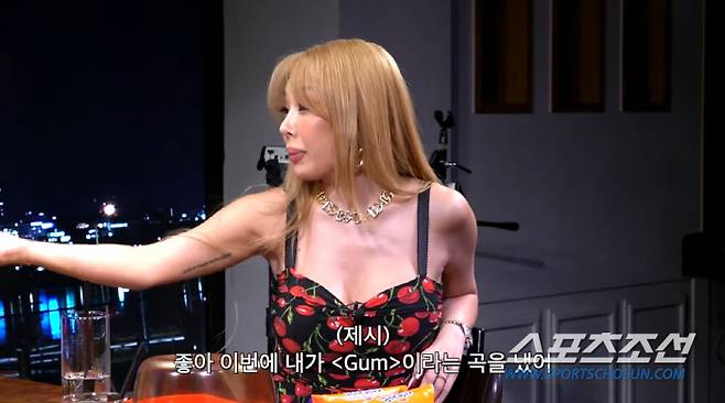 사진 출처=유튜브 '피식대학'