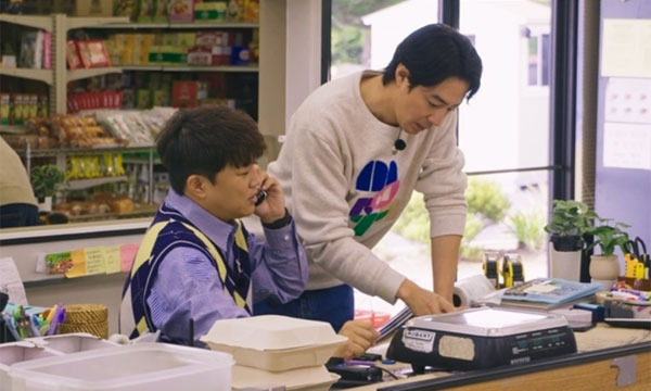 은사장 이미지