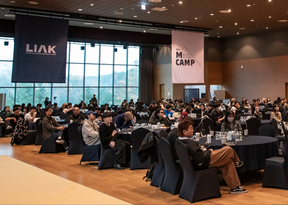 A two-day music conference and consultation ″M Camp″ held at the YongPyong Resort in Pyeongchang, Gangwon, on Saturday. [LIAK]