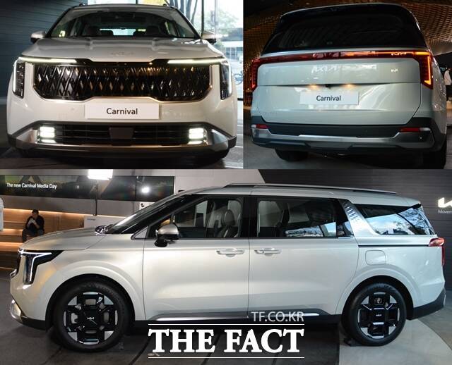 기아 '더 뉴 카니발'의 정면, 후면, 측면의 모습. /김태환 기자