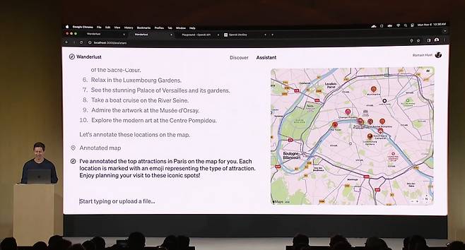 사진 : 오픈AI 유튜브 생중계 캡쳐