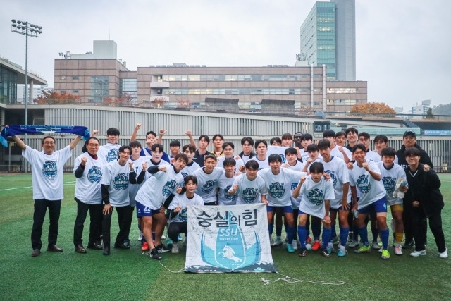 숭실대 우승 세리머니/숭실대 축구부