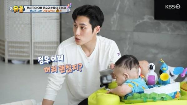 KBS 2TV ‘슈퍼맨이 돌아왔다’ 캡처