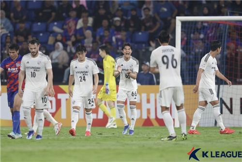 패배한 울산 [한국프로축구연맹 제공. 재판매 및 DB 금지]