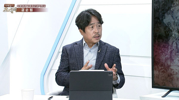 권순원 숙명여자대학교 경영전문대학원 원장이 6일 이데일리TV '이데일리 초대석'에 출연했다. 숙대는 이달 국내 처음으로 인사노동 MBA 과정을 개설해 교육생을 모집 중이다. (사진=이데일리TV)