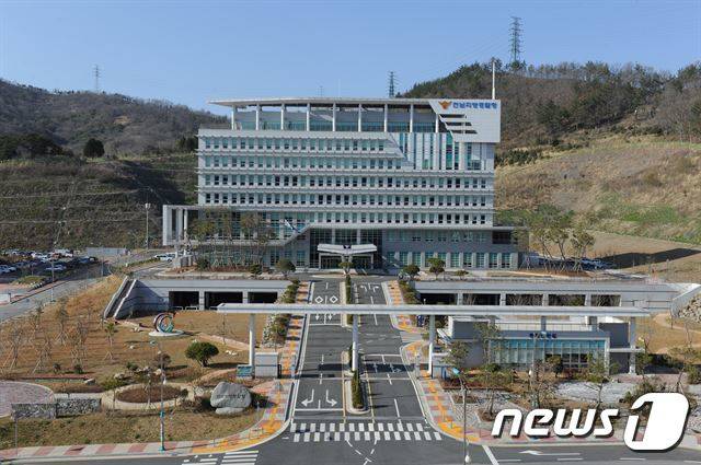 전남경찰청 전경./뉴스1 ⓒ News1