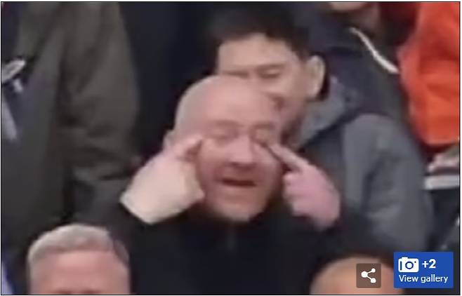 데일리메일 캡처.