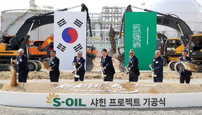 에쓰오일 샤힌 프로젝트 기공식. 파이낸셜뉴스 사진DB