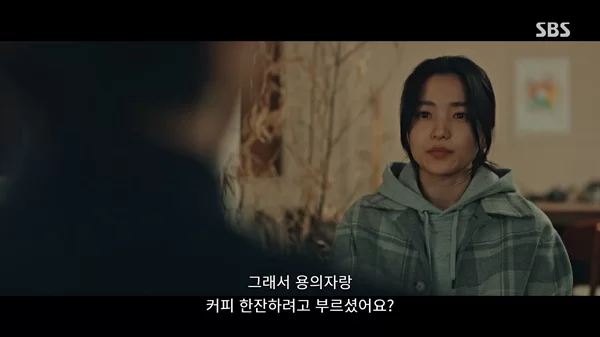 재방송 자막 서비스를 진행했던 SBS 드라마 ‘악귀’ 한 장면. 사진 SBS