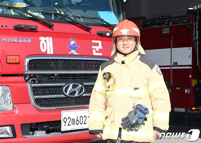 해군 7기동전단 화생방지원대 소속 장근석 중사.(해군 7전단 제공)