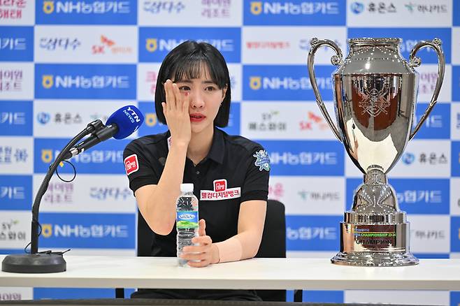 제공 | 프로당구협회