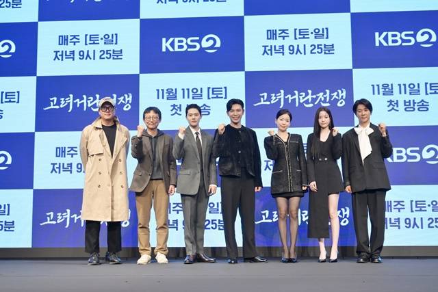 김한솔 감독 전우성 감독 배우 김동준 지승현 이시아 하승리 최수종(왼쪽부터)가 9일 오후 서울 신도림동 디큐브시티 더세인트에서 열린 KBS 2TV 대하드라마 '고려 거란 전쟁' 제작발표회에 참석했다. /KBS