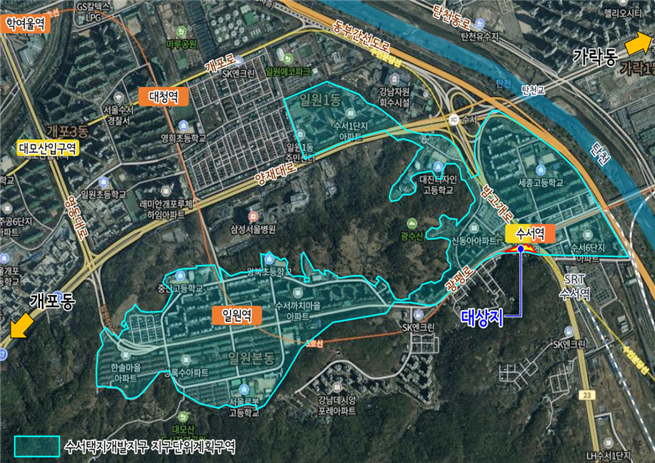 수서택지개발지구 지구단위계획구역 위치도. 서울시 제공