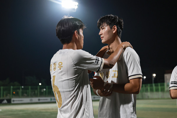 유민준(오른쪽, 성남FC U18). 성남FC 제공