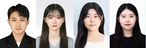 신의도(24), 김채연(22), 최고운(21), 박예은(21)