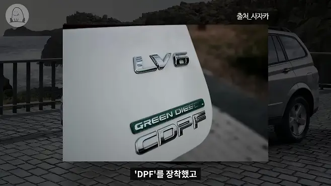 멜론머스크 제갈원 카이런 카이런 중고 액티언 로디우스 쌍용 쌍용차 중형 SUV 카이런 하이퍼 카이런 뒷좌석 프레임바디 바디 온 프레임 파트타임 사륜 AWD 싼타페 윈스톰 쏘렌토 뉴 쏘렌토 코란도