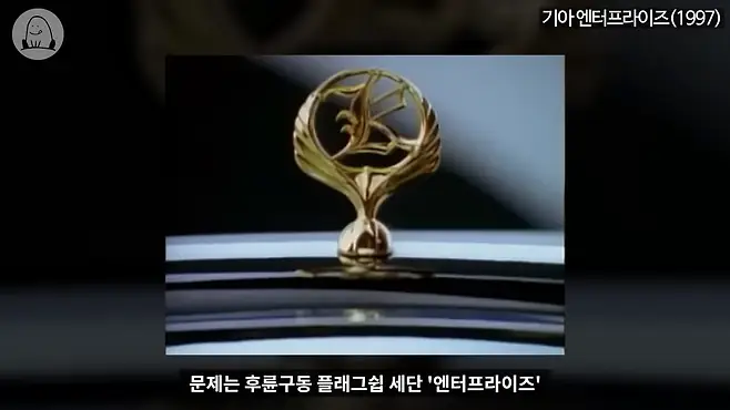 멜론머스크 제갈원 오피러스 기아 오피러스 중고 뉴오피러스 오피러스 프리미엄 오피러스 뒷좌석 오피러스 역사 엔터프라이즈 에쿠스 오피러스 오피러스 연비 오피러스 lpi 오피러스 lpg 오피러스 고질병 제네시스 오피러스 모하비 오피러스 시승기 오피러스 후속 다이너스티