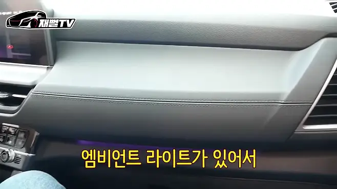 신형 셀토스 기아자동차 셀토스 토레스 셀토스 페이스리프트 시승기 셀토스 유지비 재뻘tv 셀토스 옵션 기아 스포티지