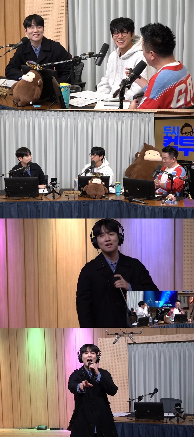 SBS 파워FM ‘두시탈출 컬투쇼’ 캡처