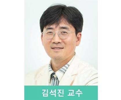 [사진=삼성서울병원]
