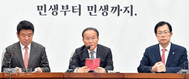 윤재옥 국민의힘 원내대표가 10일 국회에서 열린 원내대책회의에서 발언하고 있다. 고영권 기자