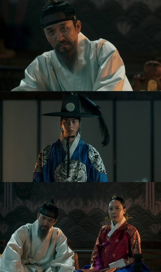 MBC 금토드라마 '연인'. / MBC