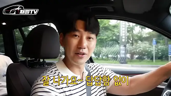 bmw 할인 전기차 ix3 시승기 ix3 구매방법 옵션 ix3 주행거리 전기차 장단점 재뻘tv gle 350e