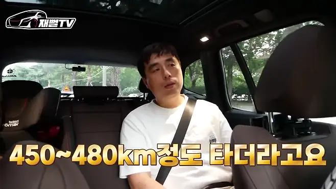 bmw 할인 전기차 ix3 시승기 ix3 구매방법 옵션 ix3 주행거리 전기차 장단점 재뻘tv gle 350e