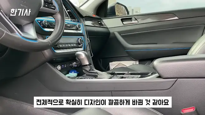 쏘나타 뉴라이즈 쏘나타 뉴 라이즈 LF 쏘나타 뉴라이즈 쏘나타 뉴라이즈 연비 쏘나타 뉴 라이즈 중고 서우토반 차주인터뷰 쏘나타 뉴라이즈 2.0 쏘나타 뉴라이즈 1.6 쏘나타 뉴라이즈 LPI 우파푸른하늘Woopa TV 이아나 TV 카진성 오토포스트 김한용의 MOCAR 카라큘라 한상기 모트라인 재뻘TV mediaAUTO 미디어오토 비피디 BPD 비피디 BPD 중고차파괴자 중고차의모든것 중벤져스 중카TV 부싼카 멜론머스크 현대자동차 기아자동차 BMW 아우디 벤츠 재규어 볼보 제네시스 쏘나타 DN8 LF 쏘나타 LF 쏘나타 중고 LF쏘나타 연비 신형 쏘나타 쏘나타 풀체인지 K5 K5 중고 SM6 SM6 중고 아반떼 아반떼 중고 K3 K3 중고 K7 K7 중고 그랜저 그랜저 중고 사회초년생 차 사회초년생 중고차