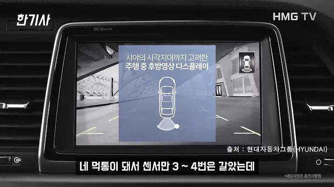 쏘나타 뉴라이즈 쏘나타 뉴 라이즈 LF 쏘나타 뉴라이즈 쏘나타 뉴라이즈 연비 쏘나타 뉴 라이즈 중고 서우토반 차주인터뷰 쏘나타 뉴라이즈 2.0 쏘나타 뉴라이즈 1.6 쏘나타 뉴라이즈 LPI 우파푸른하늘Woopa TV 이아나 TV 카진성 오토포스트 김한용의 MOCAR 카라큘라 한상기 모트라인 재뻘TV mediaAUTO 미디어오토 비피디 BPD 비피디 BPD 중고차파괴자 중고차의모든것 중벤져스 중카TV 부싼카 멜론머스크 현대자동차 기아자동차 BMW 아우디 벤츠 재규어 볼보 제네시스 쏘나타 DN8 LF 쏘나타 LF 쏘나타 중고 LF쏘나타 연비 신형 쏘나타 쏘나타 풀체인지 K5 K5 중고 SM6 SM6 중고 아반떼 아반떼 중고 K3 K3 중고 K7 K7 중고 그랜저 그랜저 중고 사회초년생 차 사회초년생 중고차