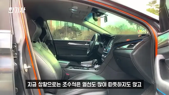 쏘나타 뉴라이즈 쏘나타 뉴 라이즈 LF 쏘나타 뉴라이즈 쏘나타 뉴라이즈 연비 쏘나타 뉴 라이즈 중고 서우토반 차주인터뷰 쏘나타 뉴라이즈 2.0 쏘나타 뉴라이즈 1.6 쏘나타 뉴라이즈 LPI 우파푸른하늘Woopa TV 이아나 TV 카진성 오토포스트 김한용의 MOCAR 카라큘라 한상기 모트라인 재뻘TV mediaAUTO 미디어오토 비피디 BPD 비피디 BPD 중고차파괴자 중고차의모든것 중벤져스 중카TV 부싼카 멜론머스크 현대자동차 기아자동차 BMW 아우디 벤츠 재규어 볼보 제네시스 쏘나타 DN8 LF 쏘나타 LF 쏘나타 중고 LF쏘나타 연비 신형 쏘나타 쏘나타 풀체인지 K5 K5 중고 SM6 SM6 중고 아반떼 아반떼 중고 K3 K3 중고 K7 K7 중고 그랜저 그랜저 중고 사회초년생 차 사회초년생 중고차