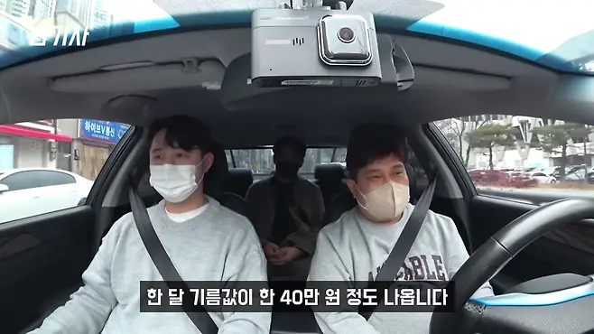 쏘나타 뉴라이즈 쏘나타 뉴 라이즈 LF 쏘나타 뉴라이즈 쏘나타 뉴라이즈 연비 쏘나타 뉴 라이즈 중고 서우토반 차주인터뷰 쏘나타 뉴라이즈 2.0 쏘나타 뉴라이즈 1.6 쏘나타 뉴라이즈 LPI 우파푸른하늘Woopa TV 이아나 TV 카진성 오토포스트 김한용의 MOCAR 카라큘라 한상기 모트라인 재뻘TV mediaAUTO 미디어오토 비피디 BPD 비피디 BPD 중고차파괴자 중고차의모든것 중벤져스 중카TV 부싼카 멜론머스크 현대자동차 기아자동차 BMW 아우디 벤츠 재규어 볼보 제네시스 쏘나타 DN8 LF 쏘나타 LF 쏘나타 중고 LF쏘나타 연비 신형 쏘나타 쏘나타 풀체인지 K5 K5 중고 SM6 SM6 중고 아반떼 아반떼 중고 K3 K3 중고 K7 K7 중고 그랜저 그랜저 중고 사회초년생 차 사회초년생 중고차