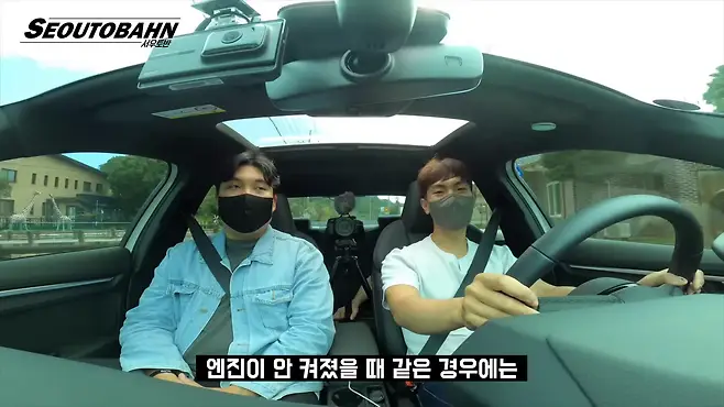 서우토반 차주인터뷰 시승기 자동차 CAR Auto 실차주 차주 리뷰 아우디 A3 40TFSI