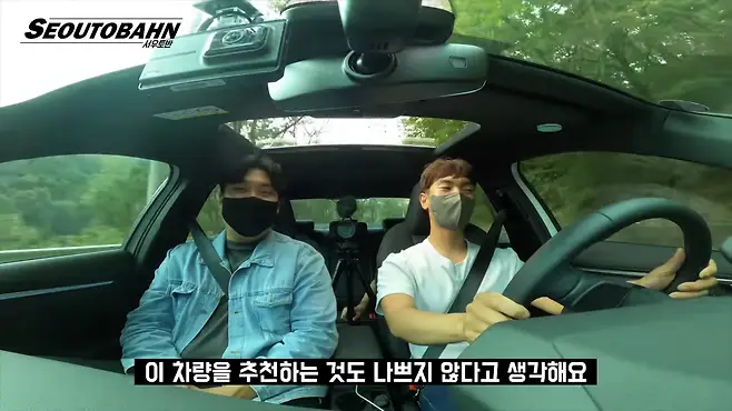 서우토반 차주인터뷰 시승기 자동차 CAR Auto 실차주 차주 리뷰 아우디 A3 40TFSI