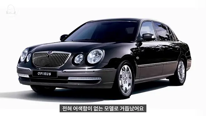 멜론머스크 제갈원 오피러스 기아 오피러스 중고 뉴오피러스 오피러스 프리미엄 오피러스 뒷좌석 오피러스 역사 엔터프라이즈 에쿠스 오피러스 오피러스 연비 오피러스 lpi 오피러스 lpg 오피러스 고질병 제네시스 오피러스 모하비 오피러스 시승기 오피러스 후속 다이너스티