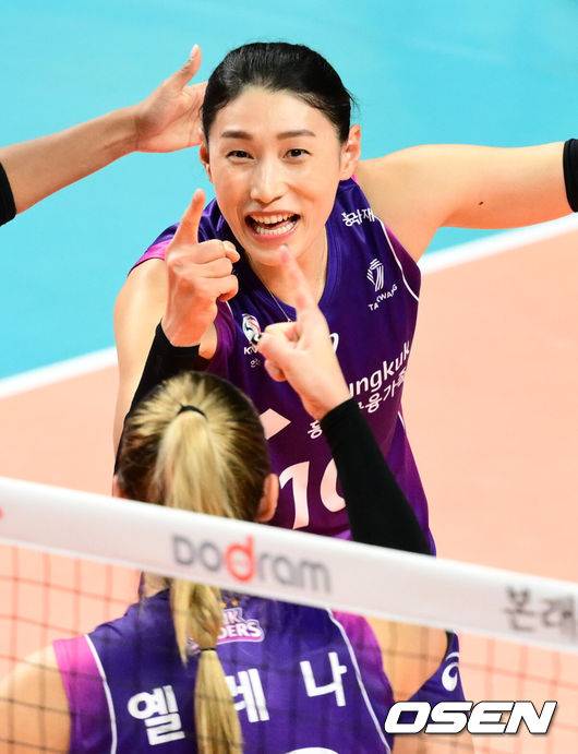 흥국생명 김연경. /OSEN DB