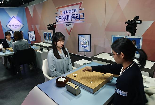 여자바둑리그 챔피언결정전 최종 3차전 [한국기원 제공. 재판매 및 DB 금지]