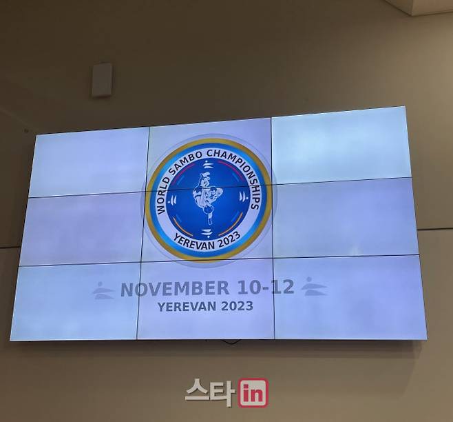 대회장 근처가 아닌 공항에서부터 다양한 방법을 통해 대회 홍보가 이뤄졌다.