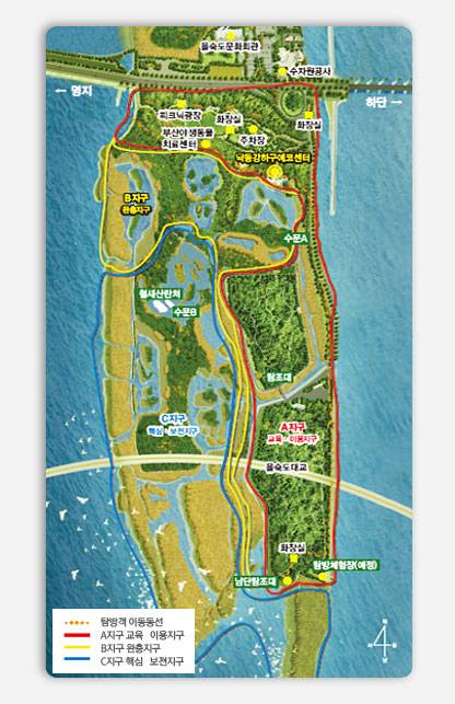 을숙도 지도. 부산시 낙동강관리본부 제공.