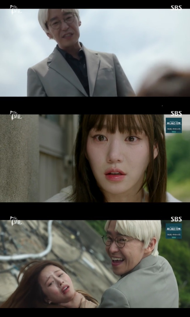 (사진=SBS 금토드라마 ‘7인의 탈출’ 16회 캡처)