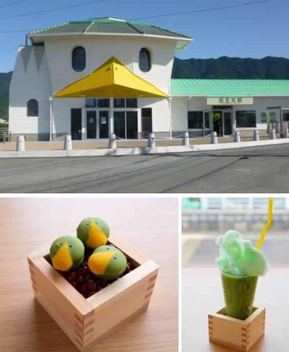 온라인 커뮤니티