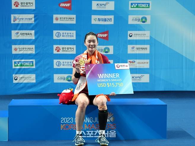 2023 세계배드민턴연맹(BWF) 코리아 마스터즈 여자단식 챔피언에 오른 김가은(삼성생명). 제공|요넥스