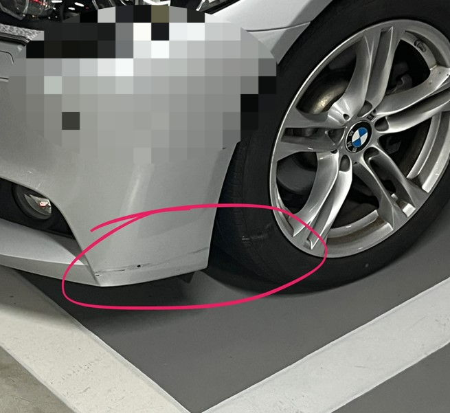 A씨가 사고 당시 찍은 상대방 차량 범퍼 긁힘 사진.[사진 제공 = 온라인 커뮤니티 캡처]